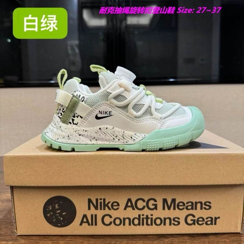 NIKE ACG Kids Shoes 1012 Child