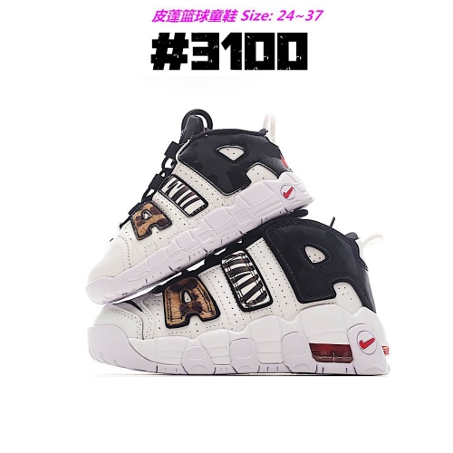 Air More Uptempo Kids Shoes 1007 Child