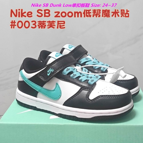 Dunk SB Kids Shoes 1002 Child