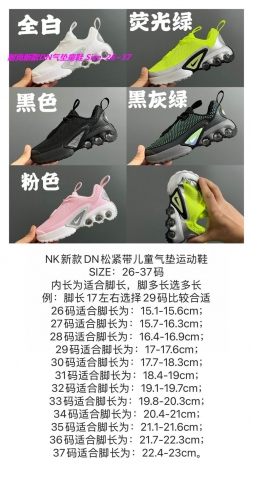 Air Max Dn Kids Shoes 015 Child