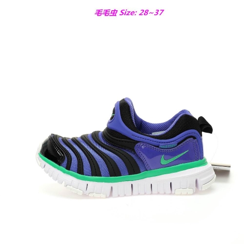 Nike Dynamo Free Kids Shoes 1004 Child