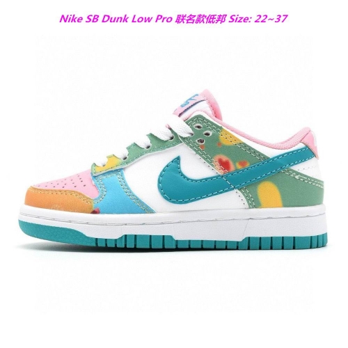 Dunk SB Kids Shoes 1017 Child