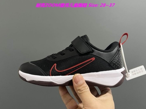 Nike Zoom Pegasus Kids Shoes 1002 Child