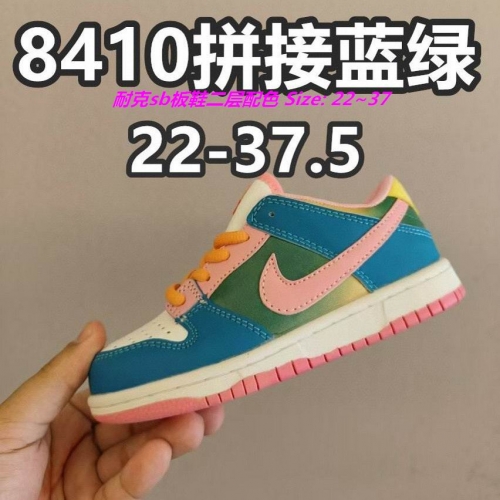 Dunk SB Kids Shoes 1030 Child