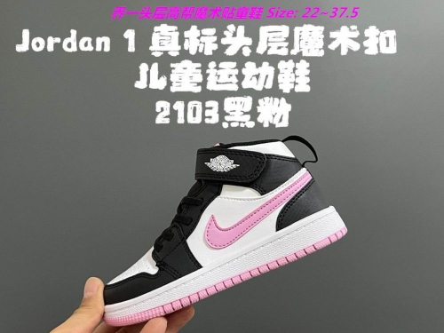 Air Jordan 1 Kids Shoes 1072 Child