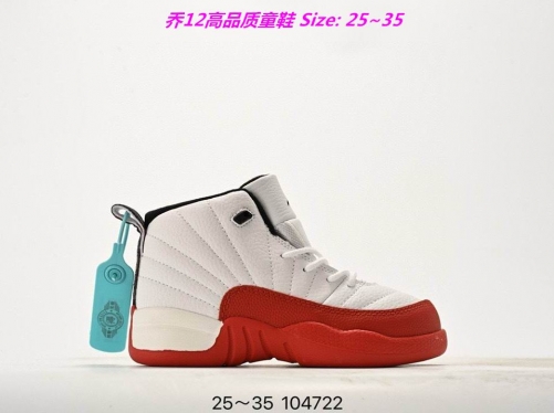 Air Jordan 12 Kids Shoes 1003 Child