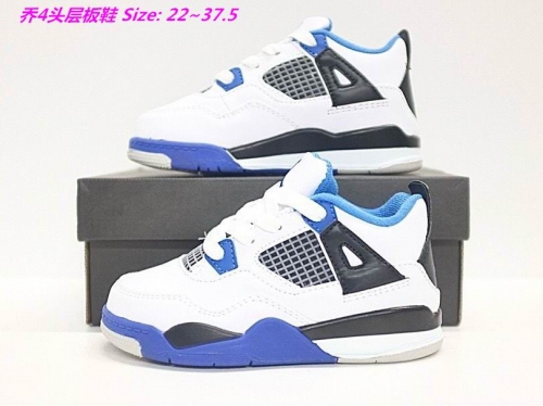 Air Jordan 4 Kids Shoes 1006 Child