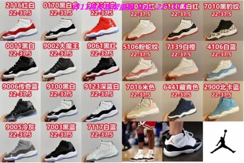 Air Jordan 11 Kids Shoes 1076 Child