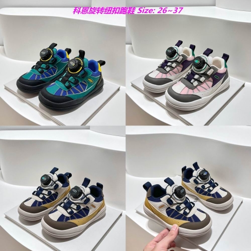 K.e.e.n. Kids Shoes 1054 Child