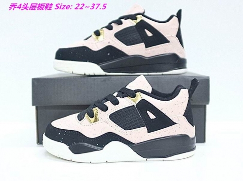 Air Jordan 4 Kids Shoes 1007 Child