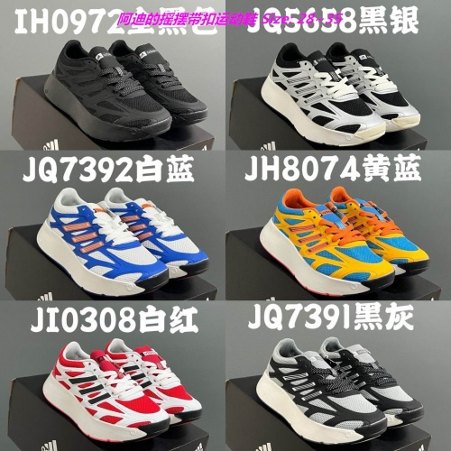 Adidas Kids Shoes 1083 Child