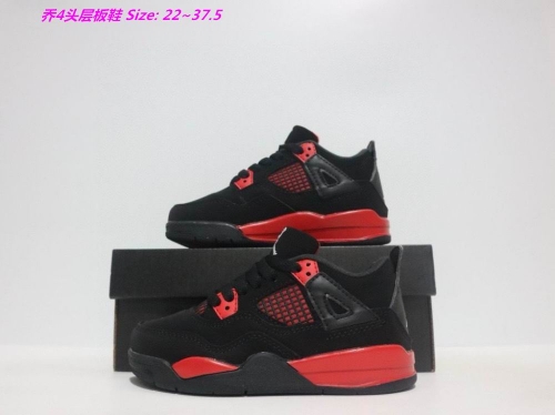 Air Jordan 4 Kids Shoes 1021 Child