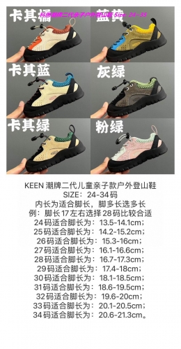 K.e.e.n. Kids Shoes 1022 Child