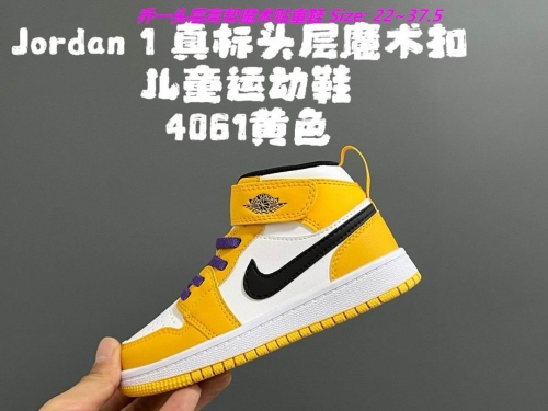 Air Jordan 1 Kids Shoes 1075 Child