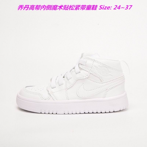 Air Jordan 1 Kids Shoes 1047 Child