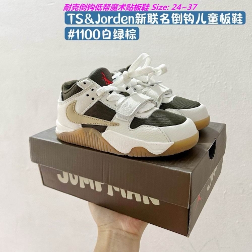 Travis Scott x Jordan Kids Shoes 1012 Child