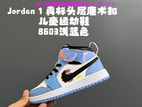 Air Jordan 1 Kids Shoes 1051 Child