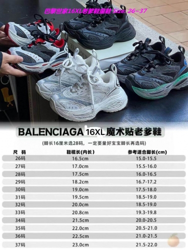 B.a.l.e.n.c.i.a.g.a. Kids Shoes 1031 Child