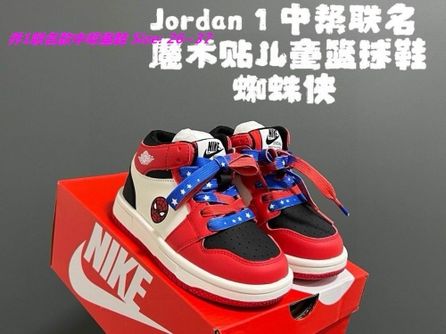 Air Jordan 1 Kids Shoes 1087 Child