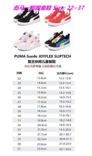 P.u.m.a. Kids Shoes 1024 Child