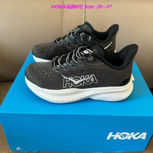 H.O.K.A. Kids Shoes 1020 Child