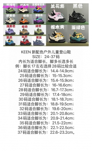 K.e.e.n. Kids Shoes 1050 Child