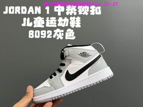 Air Jordan 1 Kids Shoes 1234 Child