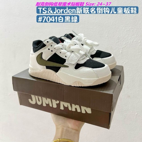 Travis Scott x Jordan Kids Shoes 1007 Child