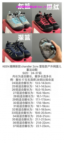 K.e.e.n. Kids Shoes 1027 Child