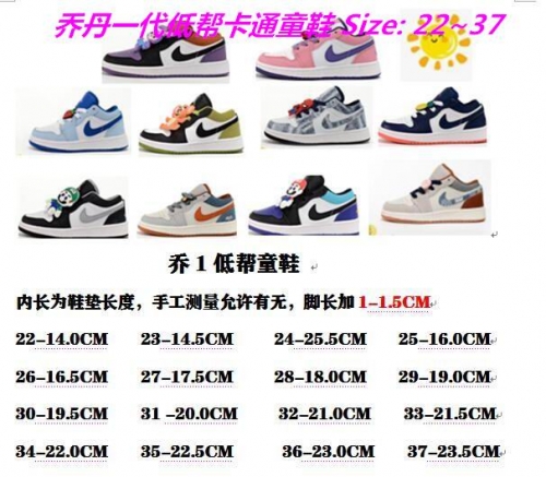 Air Jordan 1 Kids Shoes 1032 Child