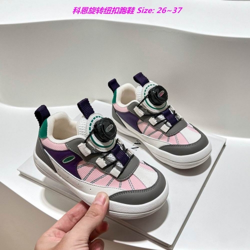 K.e.e.n. Kids Shoes 1052 Child