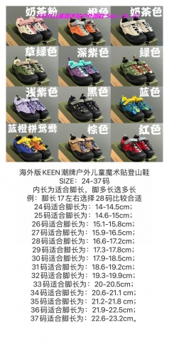 K.e.e.n. Kids Shoes 1014 Child