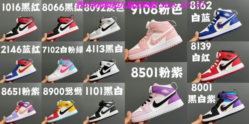 Air Jordan 1 Kids Shoes 1240 Child