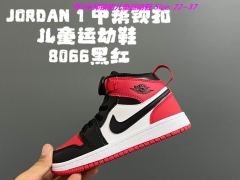 Air Jordan 1 Kids Shoes 1238 Child