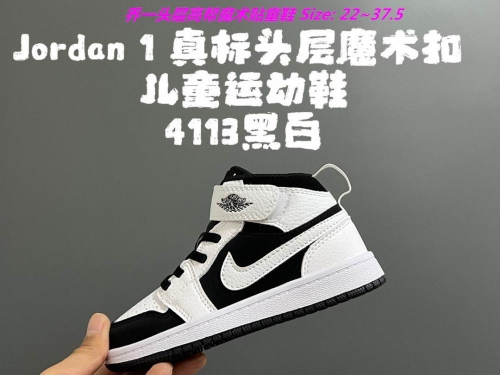 Air Jordan 1 Kids Shoes 1062 Child