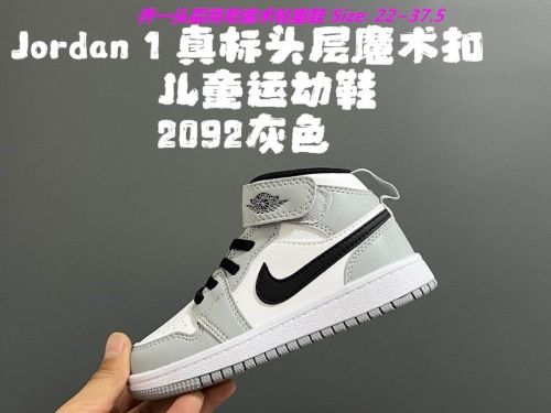 Air Jordan 1 Kids Shoes 1074 Child