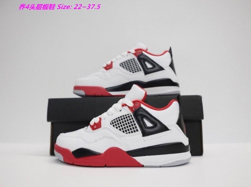 Air Jordan 4 Kids Shoes 1015 Child