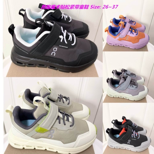 O.N. Kids Shoes 1025 Child