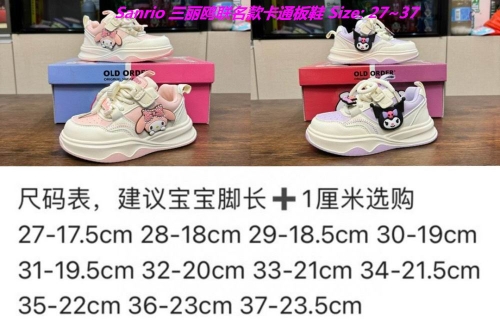 S.a.n.r.i.o. Kids Shoes 1004 Child