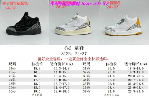 Air Jordan 3 Kids Shoes 1044 Child