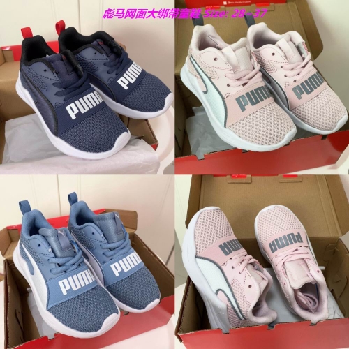 P.u.m.a. Kids Shoes 1036 Child