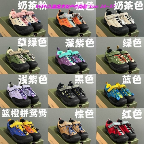 K.e.e.n. Kids Shoes 1013 Child