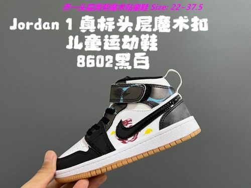 Air Jordan 1 Kids Shoes 1055 Child