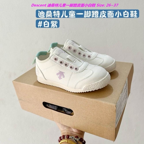 D.e.s.c.e.n.t. Kids Shoes 1003 Child