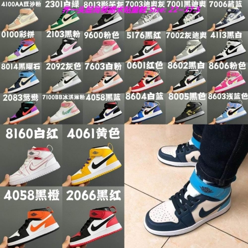 Air Jordan 1 Kids Shoes 1079 Child