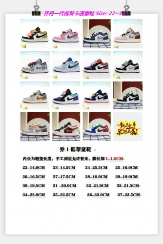 Air Jordan 1 Kids Shoes 1020 Child