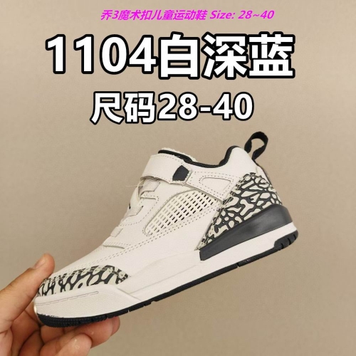 Air Jordan 3 Kids Shoes 1046 Child