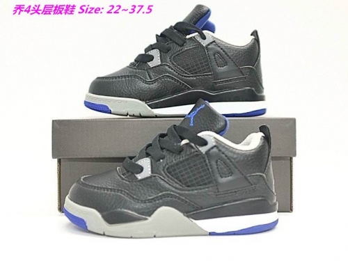 Air Jordan 4 Kids Shoes 1011 Child