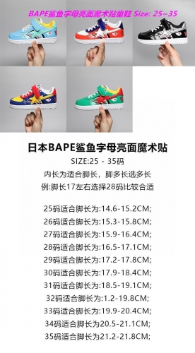 B.A.P.E. Kids Shoes 1007 Child