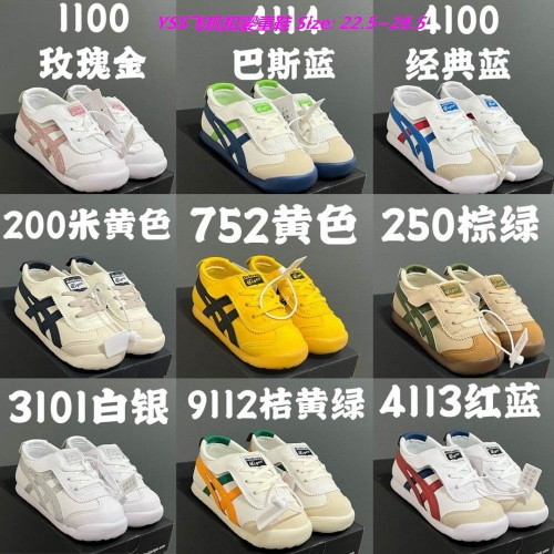 A.s.i.c.s. Kids Shoes 1033 Child